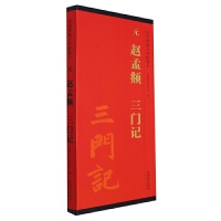 Ԫ �w���\ ���Tӛ