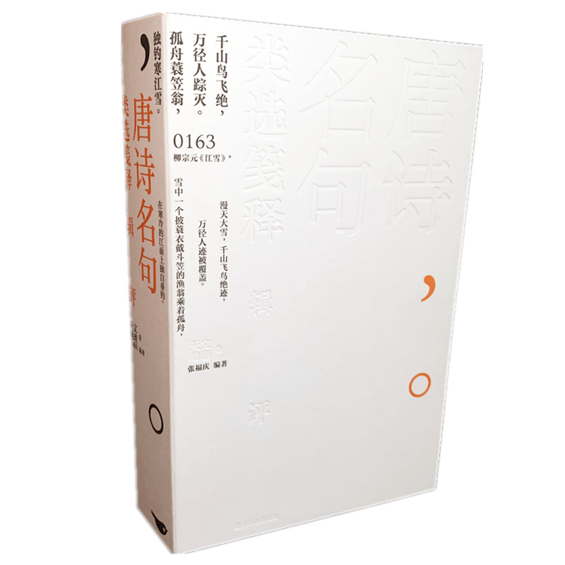 ��Ԋ������x�{�݋�u�������������������x�����{������g��݋�u��һ�����s�@2022��ȡ������ĕ����Q̖��