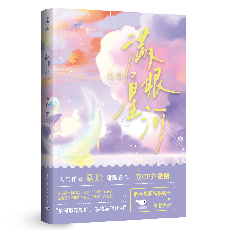 �M���Ǻ� �x�����˚�����ɣ�d���S�������� �Ǻ���������ӳ�ҝM�ۉ���