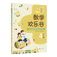 ��(sh��)�W�g����