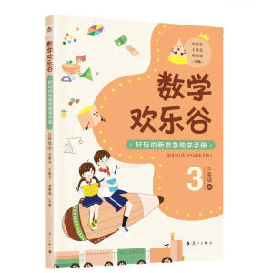 ��(sh��)�W(xu��)�g����