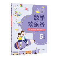 ��(sh��)�W(xu��)�g��(l��)��