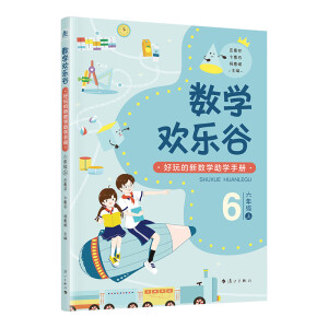 ��(sh��)�W(xu��)�g��(l��)��