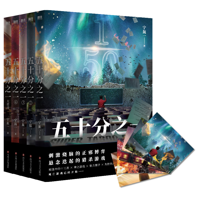 ��ʮ��֮һȫ5��(c��) ��ٛ(z��ng)��������Ƭ������횷�Ҏ(gu��)���Α����ߡ����ɕ��N(xi��o)��(sh��)���Ҍ���һ���������ذ����У�