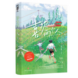 ϲ�g�ɂ��� �����H����