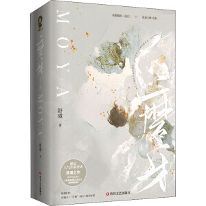 ĥ����ȫ2��(c��)���������H����+�����N������������