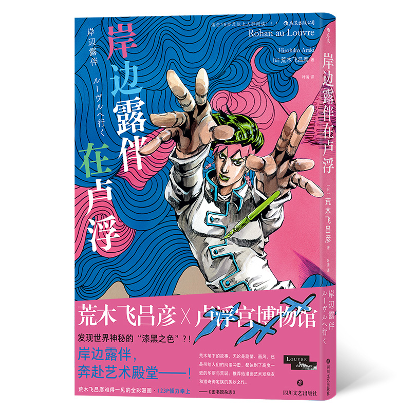 ��߅¶���ڱR��