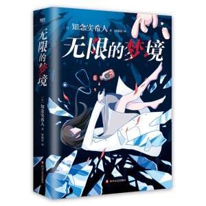 �o�޵ĉ���