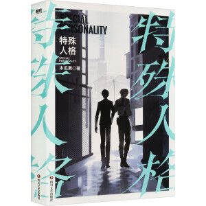 �����˸�