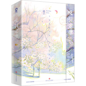 �������ɣ�ȫ2��(c��)���������H����+�������~��+������*2��