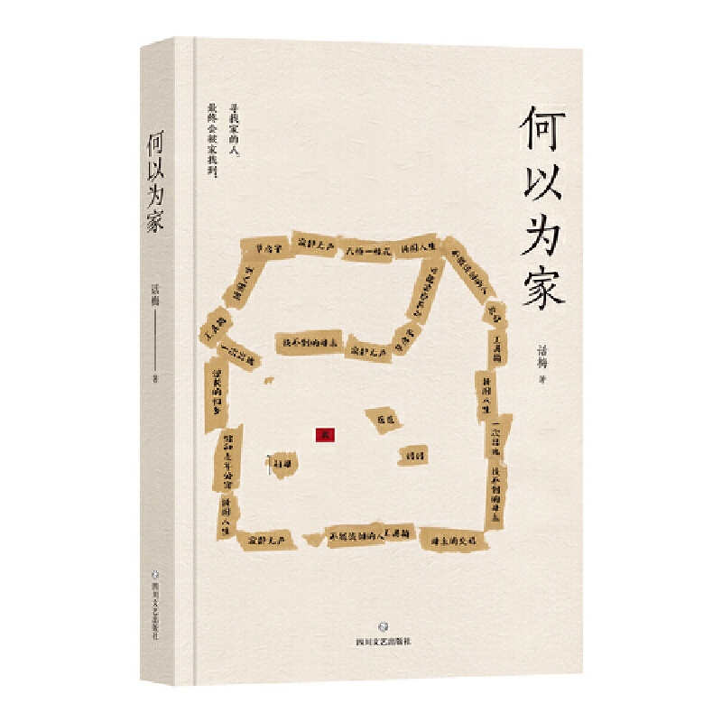 ���Ԟ�ң����u����Ӱ��������·��(n��i)���������ԭ���]���������۵��ˣ��K��һ����Ҫ���ؼҡ����挍���£�