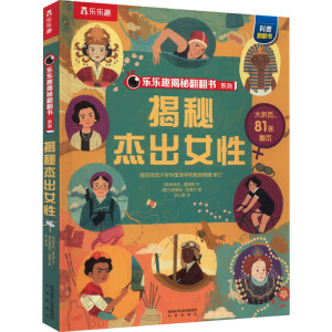  ����Ȥ���ط����� ���ؽܳ�Ů�� ��10݋