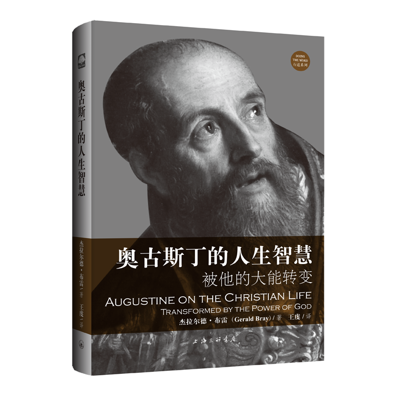 �W��˹���������ǻ�