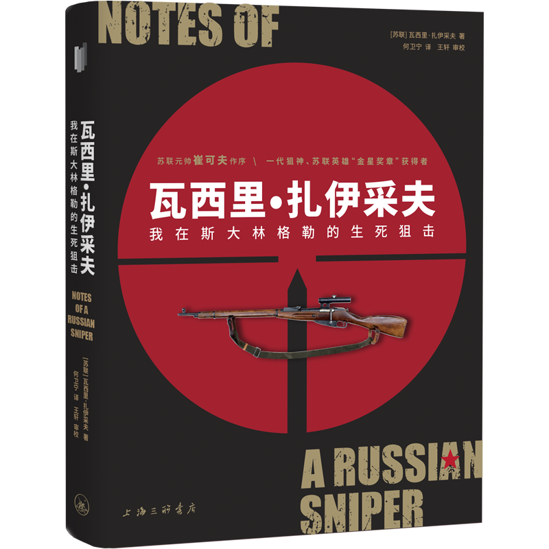 ����������ɷ�����˹���ָ��յ������ѓ�