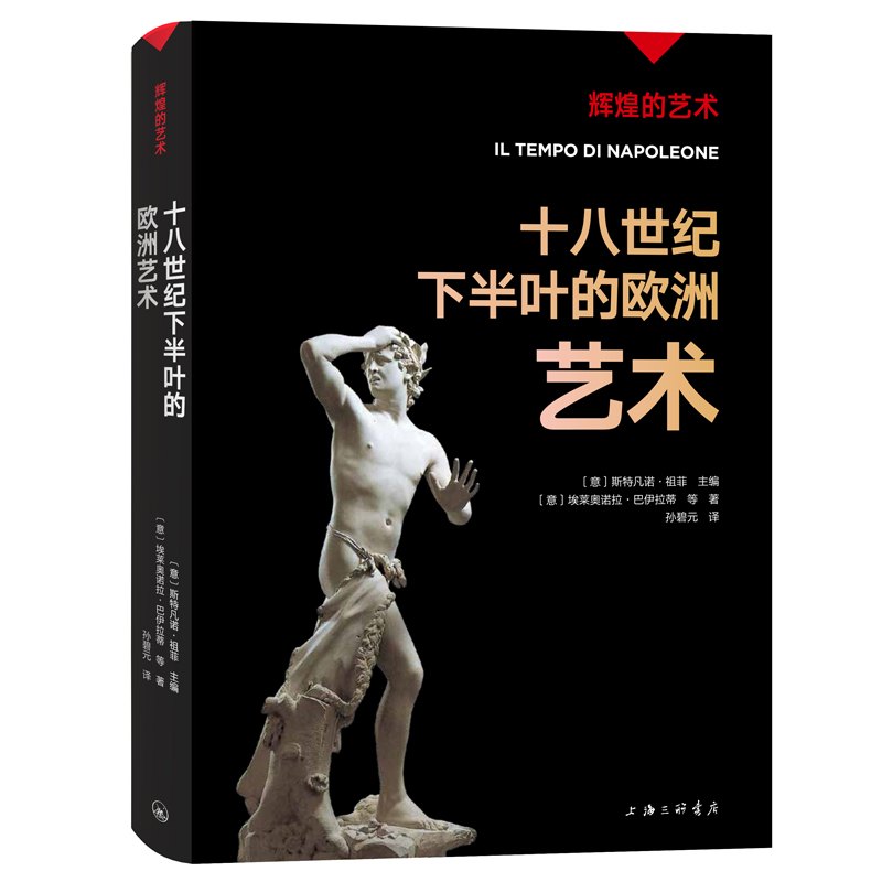 �x�͵�ˇ�g(sh��)��ʮ�����o(j��)�°��~�ĚW��ˇ�g(sh��)