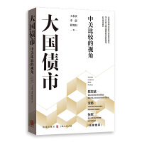 ���(gu��)���У��������^��ҕ��