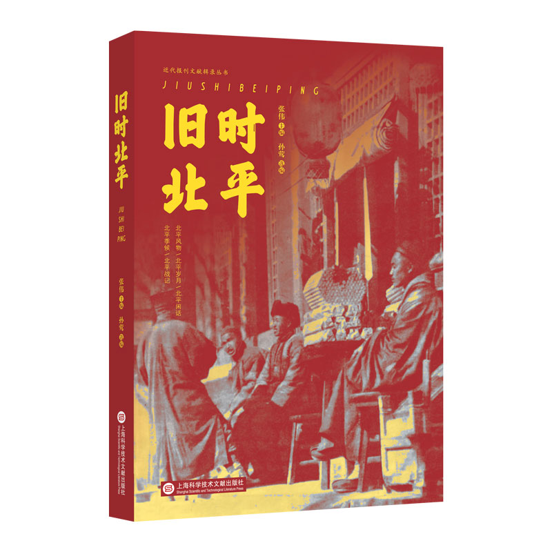 �f�r(sh��)��ƽ��������(b��o)���īI(xi��n)݋䛅�����