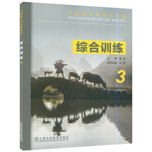 ȫ�°��W���AӢ�Z���C��Ӗ�� 3