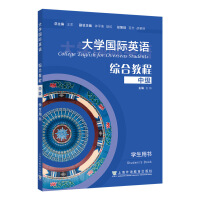 ��W(xu��)���HӢ�Z �C�Ͻ̳� �м� �W(xu��)���Õ�