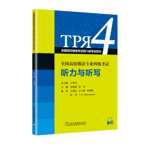 ȫ��(gu��)��У���Z(y��)���I(y��)�İ˼�(j��)��ԇϵ�� ȫ��(gu��)��У���Z(y��)���I(y��)�ļ�(j��)��ԇ (t��ng)���c (t��ng)��