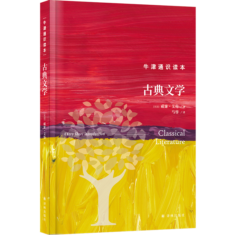 ţ��ͨ�R(sh��)�x�����ŵ��ČW(xu��)�����b�棩