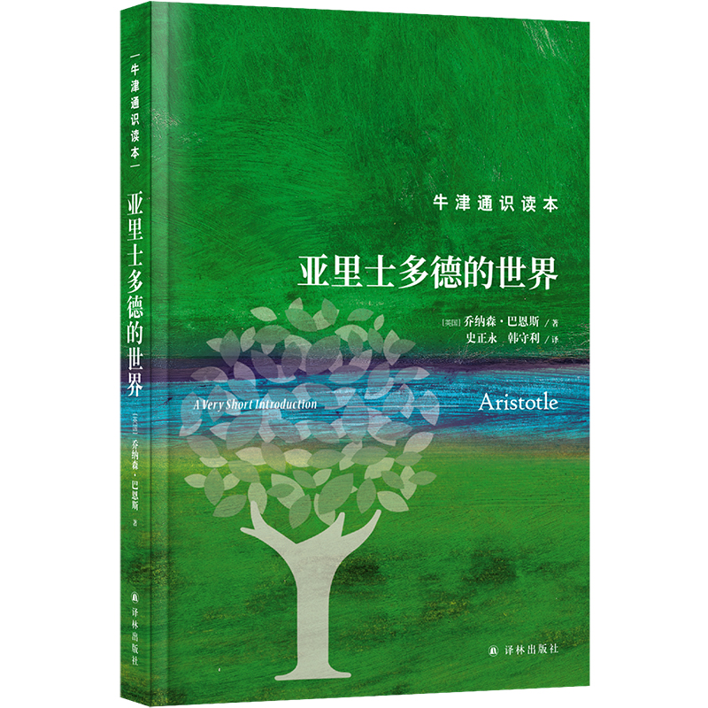 ţ��ͨ�R�x��������ʿ��µ����磨���b�棩