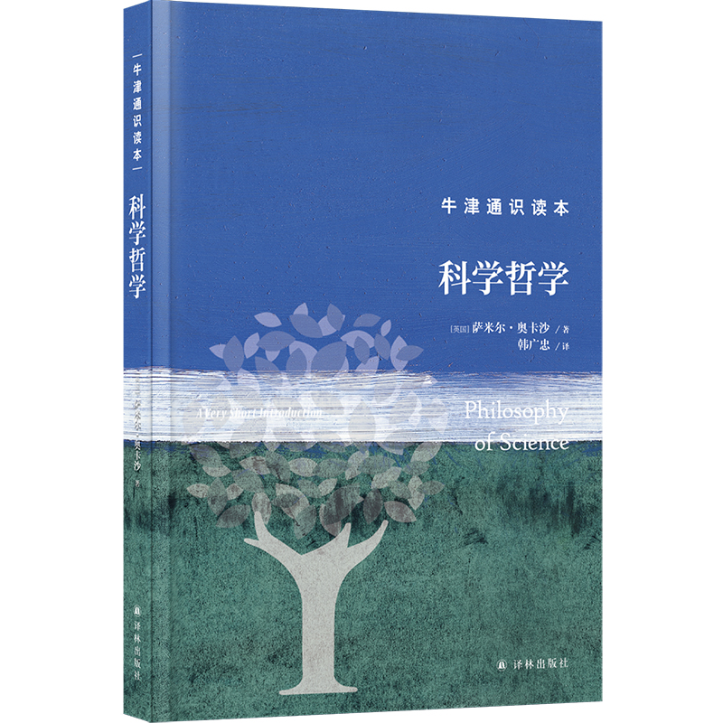 ţ��ͨ�R�x�����ƌW(xu��)�܌W(xu��)�����b�棩