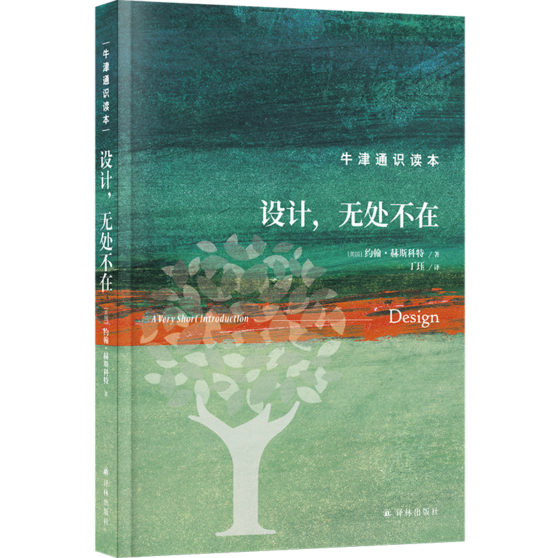 ţ��ͨ�R(sh��)�x�����O(sh��)Ӌ(j��)���o(w��)̎���ڣ����b�棩