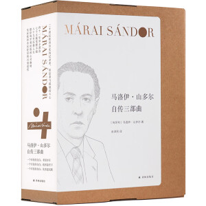 �R������ɽ�ࠖ�Ԃ���������һ��������԰ף�