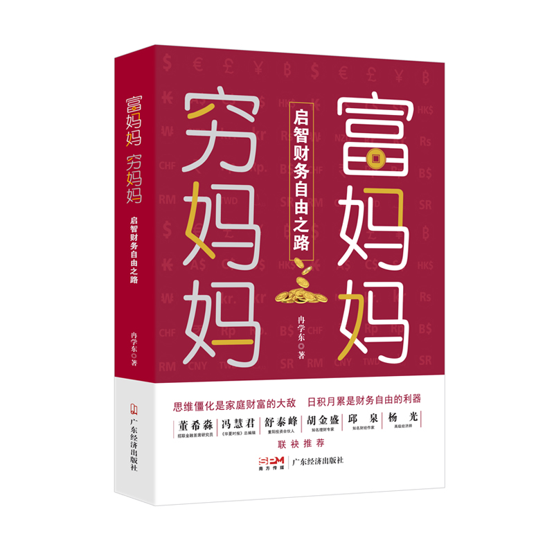 �������F������?ji��n)����?c��i)��(w��)����֮·