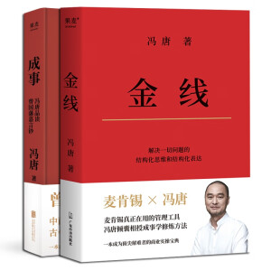 �𾀣������a�������õĹ����������T�ƃA�����ڳ��W�ޟ���������