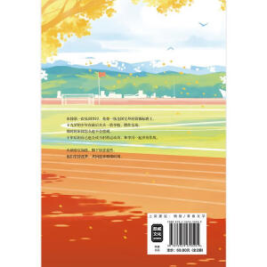 ���L(f��ng)�ڶ���ȫ2��(c��)���������H����+����Ӌ(j��)���򿨱�����(b��o)��