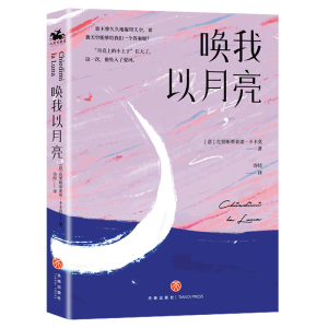 ��������������(xi��)�o���˵�ͯԒ���£�������桶С���ӡ����ü�(x��)��(ji��)��ů���L(zh��ng)�^(gu��)����ƣ�v����