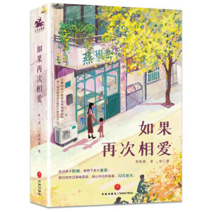 ����ٴ����ۣ�ȫ���ԣ����������������ܰ����غ��H���棨�����l(f��)�ۣ�