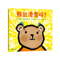  �ܕ�(hu��)��ѩ�����Y����x�ƏV����Ȼ���]����һ�䡰�۵��i�Z(y��)�����o���ӿ�Խ�ϵK�ġ�����������