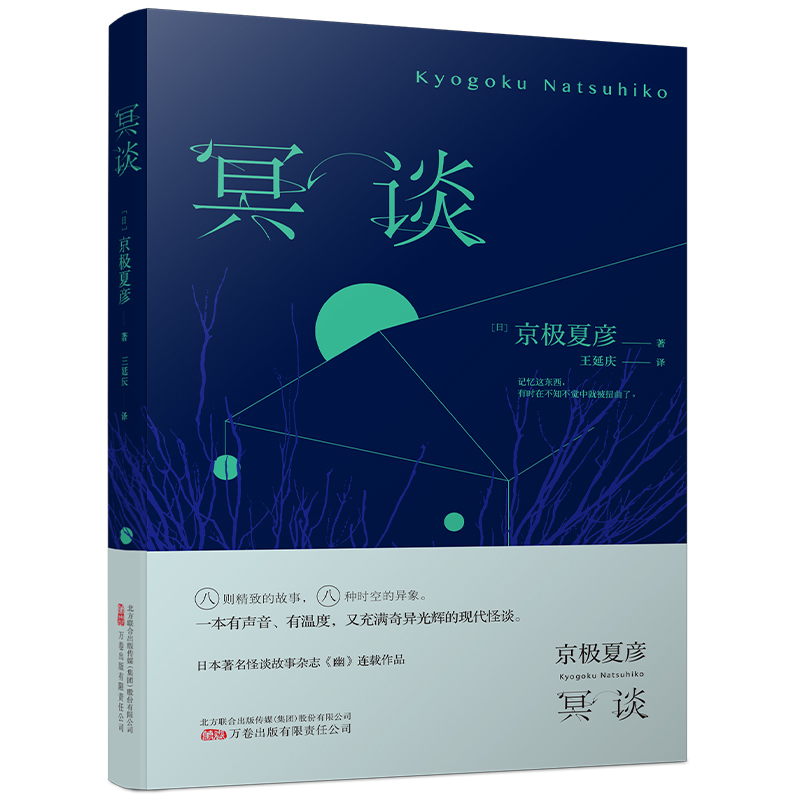 ��ڤՄ�� ֱľ��(ji��ng)���� �����������Ҿ��O�ď��F(xi��n)����Մ��Ʒ