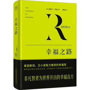 �Ҹ�֮·���Ƿ����ߞ���_�����Ҹ�������