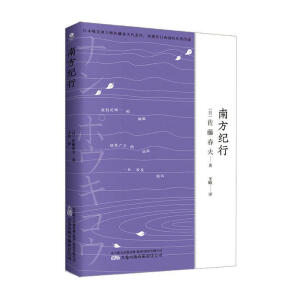 �Ϸ��o(j��)�� ���u�ɼo(j��)�����洨��֮��ġ��۶�����Ψ�����ČW(xu��)�����ٴ������A���������g�Ď챾