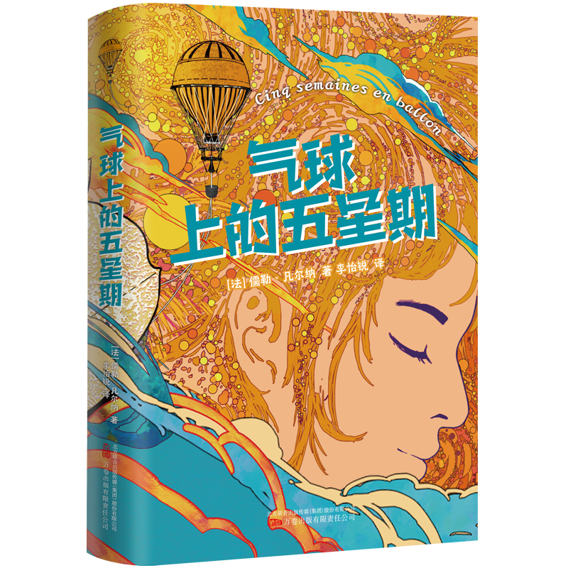 �����ϵ������� �ƻ�С�f֮������ �����{�Úv�U���L���磬�ԿƼ��V�f�ǳ�