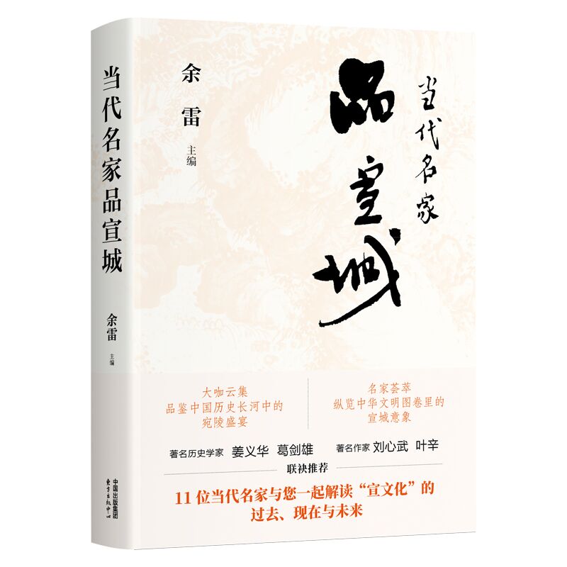 ��(d��ng)������Ʒ����