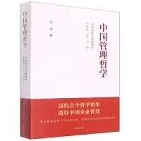 �Ї�(gu��)�����܌W(xu��)