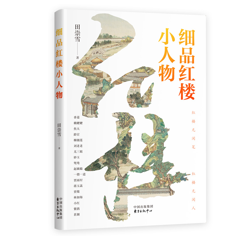 ��(x��)Ʒ�t��С����