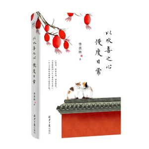 �Ԛgϲ֮�� �����ճ����ČW�󎟼��w�֌��o���p�˵������܌W����׌�ª��ߵõ�ο������ã���ҵ������������Кgϲ�������ԏ��ݣ�