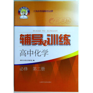 �o��(d��o)�cӖ(x��n)�� ���л��W(xu��) ���� �ڶ���(c��)