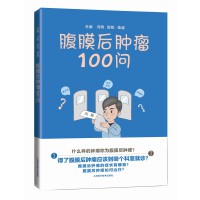 ��Ĥ���[��100��(w��n)