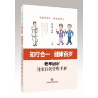 ֪�к�һ�������ٚq��������Ӽҽ������ҹ����փ�