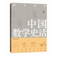 �Ї�(gu��)��(sh��)�W(xu��)ʷԒ(hu��)