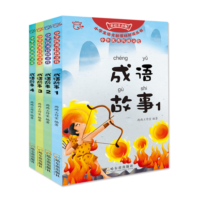 ���Z����1+���Z����2+���Z����3+���Z����4�����b��4�ԣ�