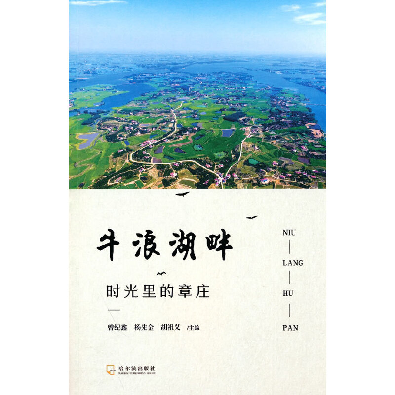 ţ�˺��ϣ��r��������f