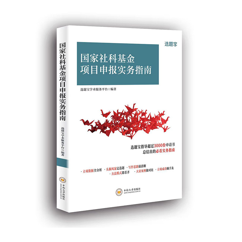 �������]��������ƻ����Ŀ��󌍄�(w��)ָ�ϣ������Mٛ��2023��ȇ�����ƻ�������v����